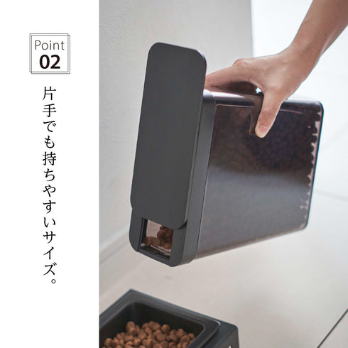 ペットフードストッカー タワー 1.2kg.|s3