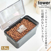 密閉ペットフードストッカー タワー 1.5kg 計量カップ付.|s1