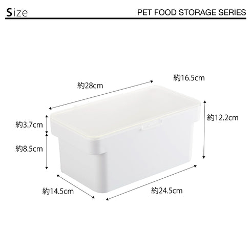 密閉ペットフードストッカー タワー 1.5kg 計量カップ付.|s6