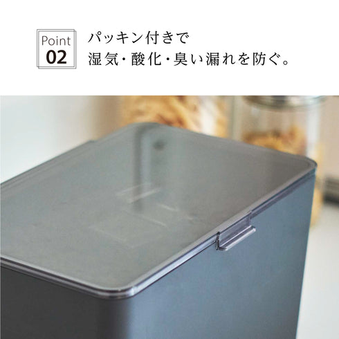 密閉ペットフードストッカー ヌークス 1.5kg 計量カップ付.|s3