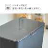 密閉ペットフードストッカー ヌークス 1.5kg 計量カップ付.|s3