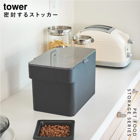 密閉ペットフードストッカー タワー 3.5kg 計量カップ付.|s1