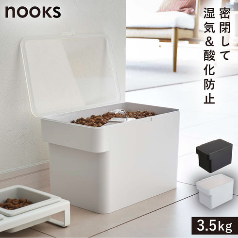 密閉ペットフードストッカー ヌークス 3.5kg 計量カップ付.|m2