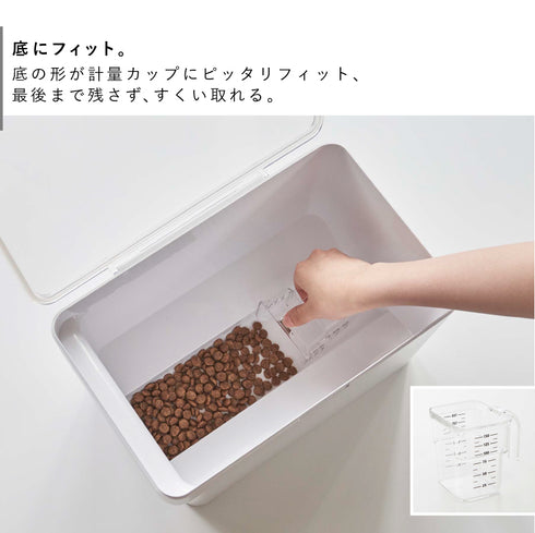 密閉ペットフードストッカー ヌークス 3.5kg 計量カップ付.|s5