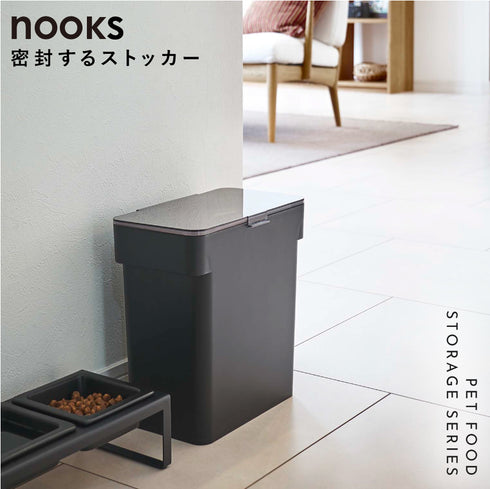密閉袋ごとペットフードストッカー ヌークス 3kg 計量カップ付.|s1