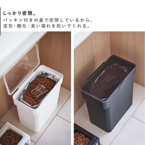 密閉袋ごとペットフードストッカー タワー 3kg 計量カップ付.|s3
