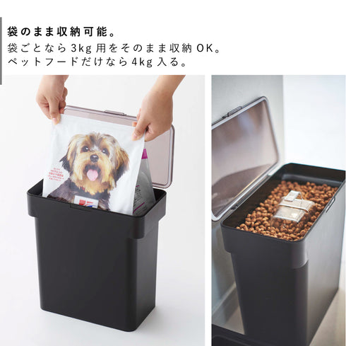 密閉袋ごとペットフードストッカー タワー 3kg 計量カップ付.|s5