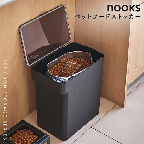 密閉ペットフードストッカー ヌークス 6.5kg 計量カップ付.|s1