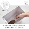 密閉ペットフードストッカー ヌークス 6.5kg 計量カップ付.|s4