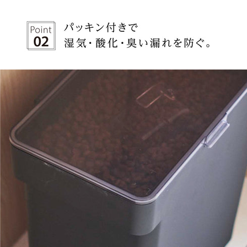 密閉ペットフードストッカー タワー 6.5kg 計量カップ付.|s3