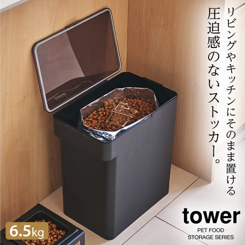 密閉ペットフードストッカー タワー 6.5kg 計量カップ付.|s1