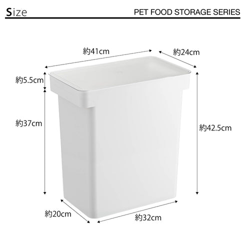 密閉ペットフードストッカー ヌークス 12kg 計量カップ付.|s6