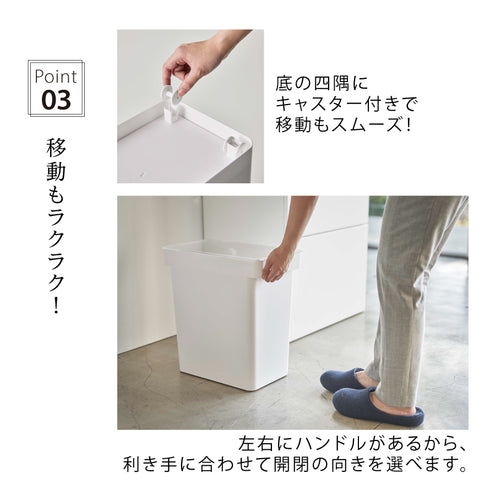 密閉ペットフードストッカー ヌークス 12kg 計量カップ付.|s4
