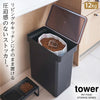 密閉ペットフードストッカー タワー 12kg 計量カップ付.|s1