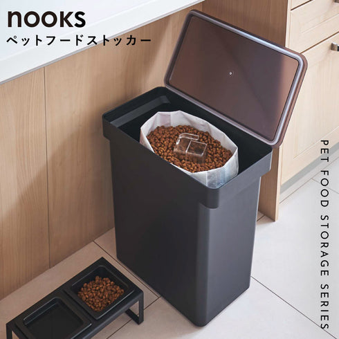 密閉ペットフードストッカー ヌークス 12kg 計量カップ付.|s1