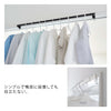 室内物干しハンガーバー タワー.|s3