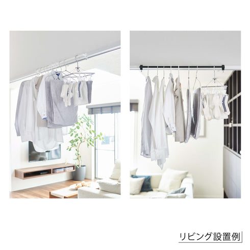 室内物干しハンガーバー タワー.|s6
