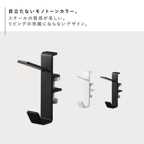 室内物干しフック タワー 2個組.|s2