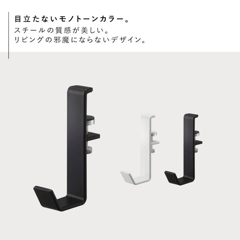 室内物干しポールホルダー タワー 2個組.|s2