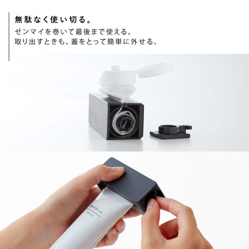フィルムフック 歯磨き粉チューブホルダー タワー tower.|s4
