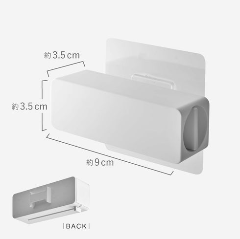 フィルムフック 歯磨き粉チューブホルダー タワー.|s11