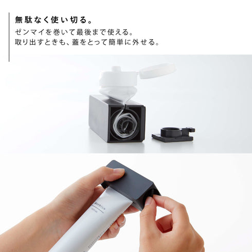 マグネット 歯磨き粉チューブホルダー タワー.|s4