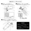 マグネット 歯磨き粉チューブホルダー タワー tower.|s11