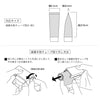 マグネット 歯磨き粉チューブホルダー タワー tower.|s12