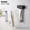 マグネット 歯磨き粉チューブホルダー タワー tower.|s1
