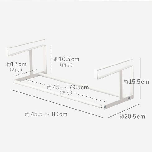 浮かせる伸縮シューズラック タワー.|s12