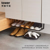 浮かせる伸縮シューズラック タワー.|s1