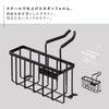 蛇口にかける収納ホルダー タワー .|s2