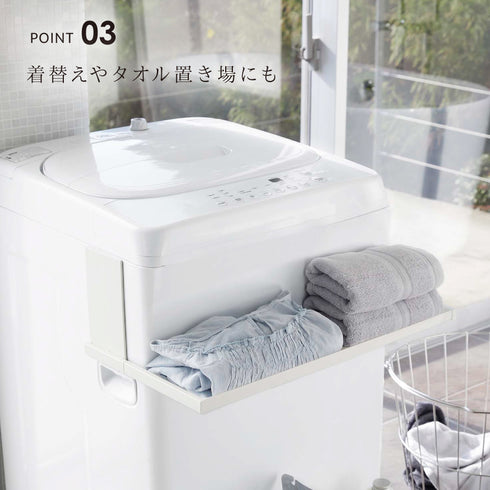 マグネット伸縮洗濯機ラック プレート.|s4