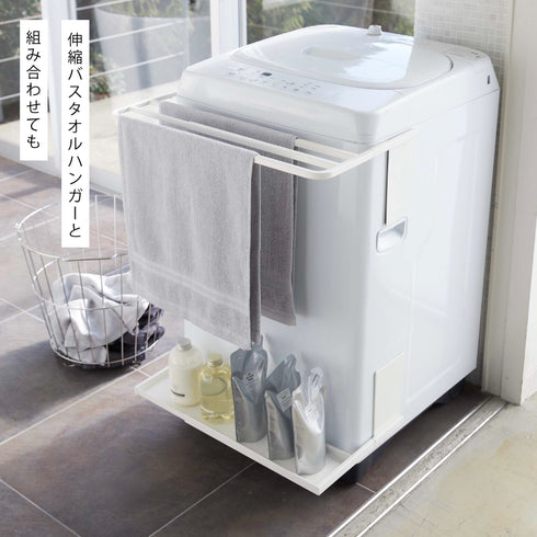 マグネット伸縮洗濯機ラック プレート.|s5