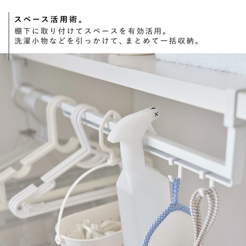 伸縮棚下収納ハンガー タワー tower.|s3