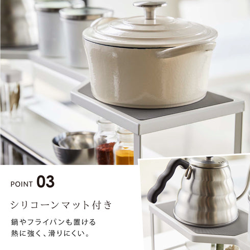 コンロ奥ラック 排気口カバー付き 60cmコンロ用 プレート.|s4