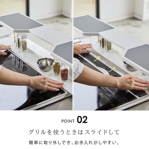 コンロ奥ラック 排気口カバー付き 60cmコンロ用 プレート.|s3