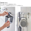 引っ掛けドライヤーホルダー タワー.|s3