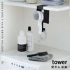 棚下ドライヤーホルダー タワー tower.|s1