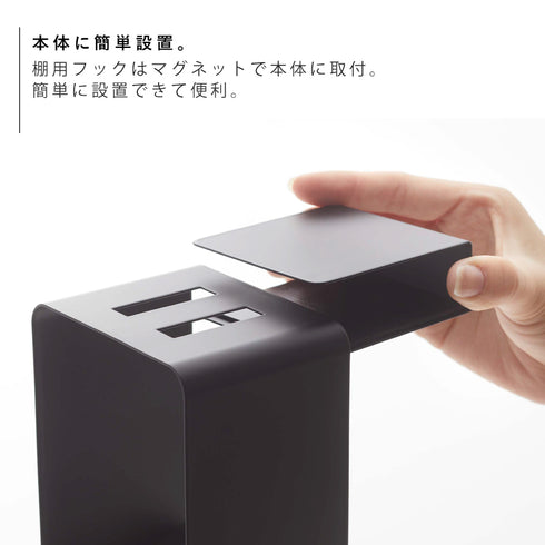 棚下ドライヤーホルダー タワー.|s5