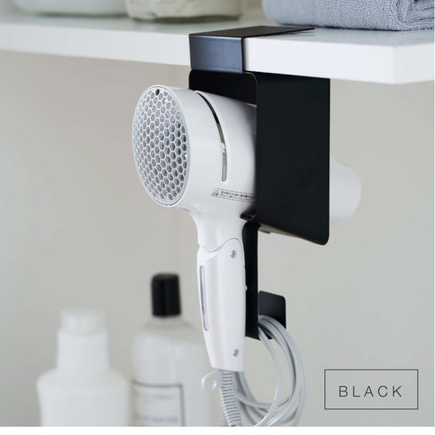 棚下ドライヤーホルダー タワー.|s10