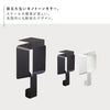 棚下ドライヤーホルダー タワー.|s2
