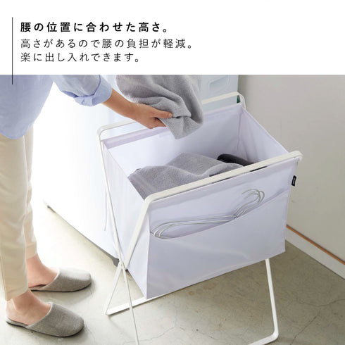 折り畳み高床式ランドリーバスケット タワー tower.|s3