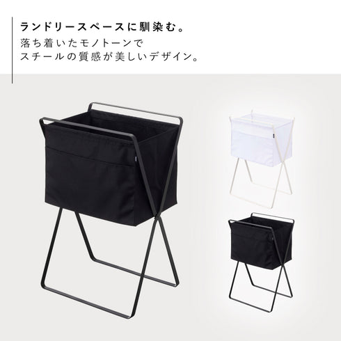 折り畳み高床式ランドリーバスケット タワー tower.|s2