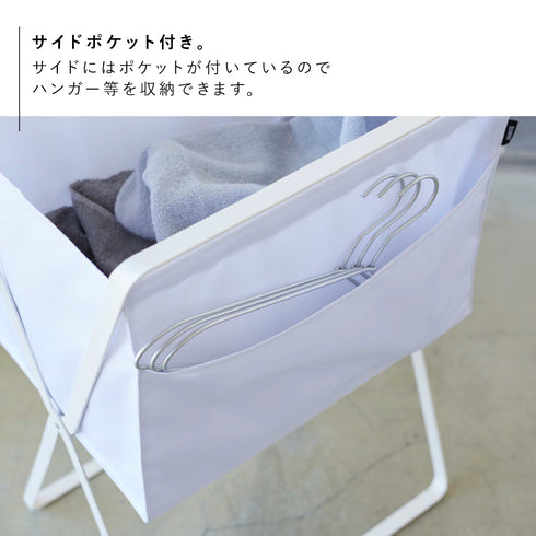 折り畳み高床式ランドリーバスケット タワー tower.|s5