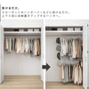 伸縮収納力アップ2段ハンガー スマート.|s3