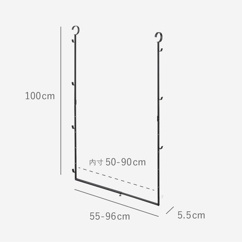 伸縮収納力アップ2段ハンガー スマート.|s11