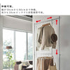 伸縮収納力アップ2段ハンガー スマート.|s4