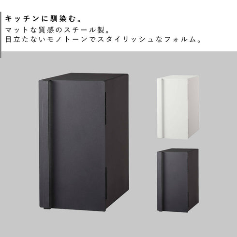 ブレッドケース タワー スリム.|s2