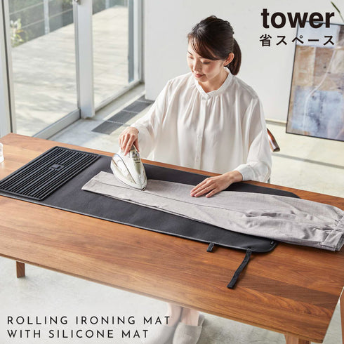 卓上脚付き 舟型アイロン台 タワーシリコーンアイロン置付くるくるアイロンマット タワー.|s1